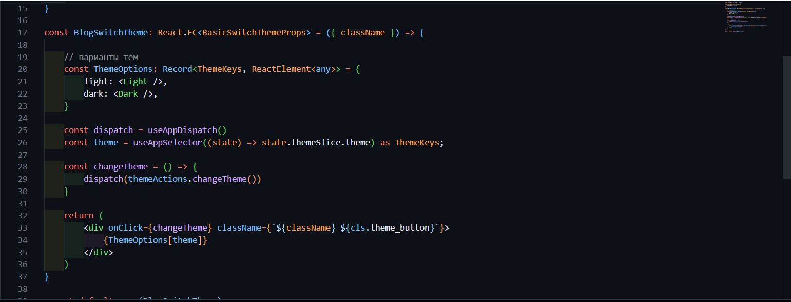 code