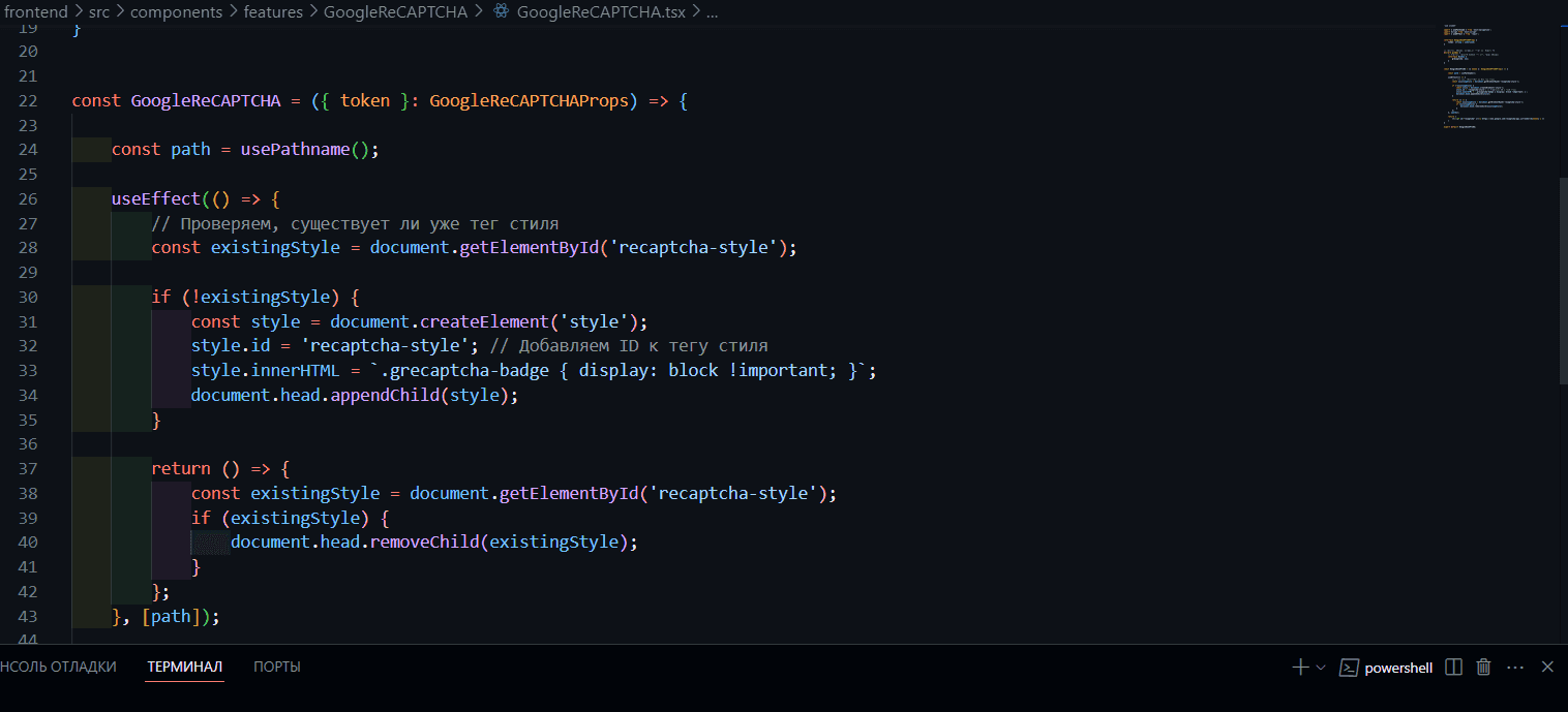 code